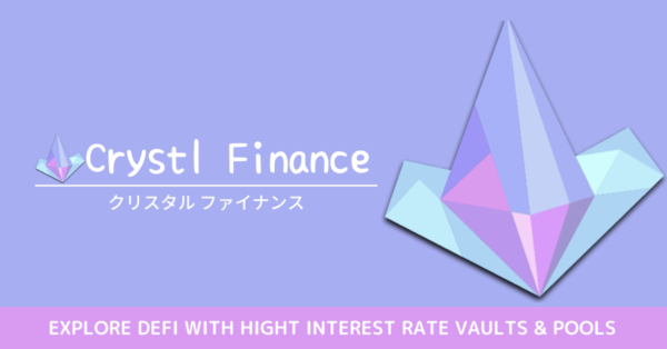 Crystl Finance